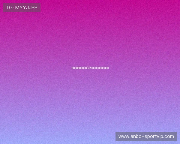 法国站大战再现，摩托GP积分榜争夺进入白热化阶段