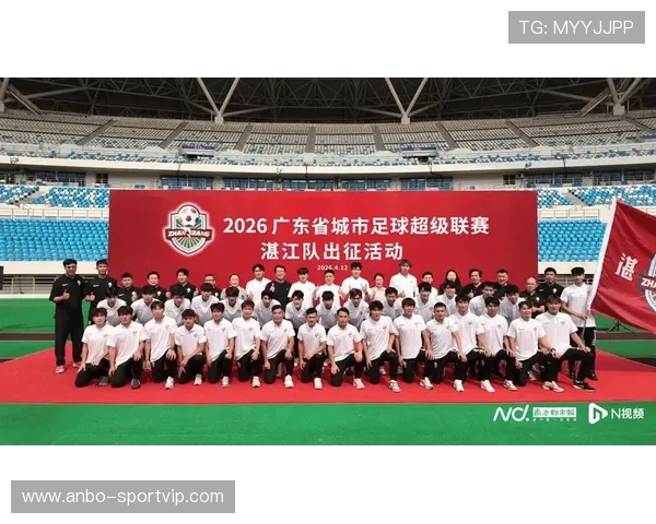 粤超明日赛程揭晓 聚焦各大强队对决精彩瞬间