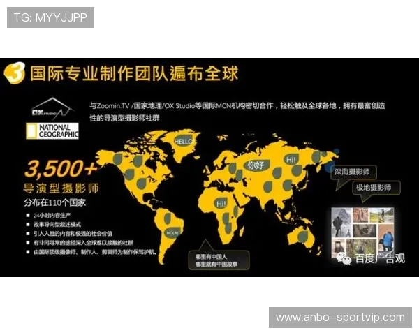 深度解析本赛季关键体育赛事胜负走势与战略趋势