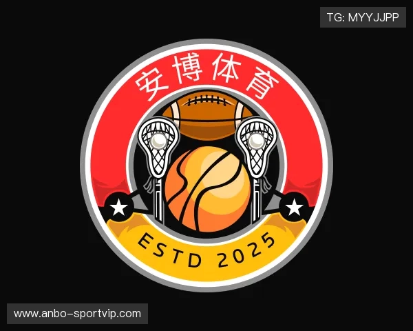 解读安博体育官网